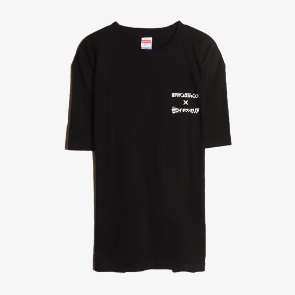 UNITED ATHLE - 어센틱 어페럴 코튼 티셔츠   Man XL