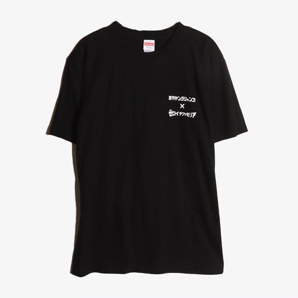 UNITED ATHLE - 어센틱 어페럴 코튼 티셔츠   Man L